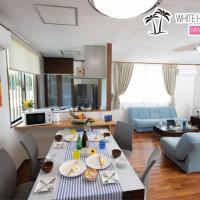 Miyakojima White House Annex, hotel cerca de Aeropuerto de Shimojishima - SHI, Isla Miyako