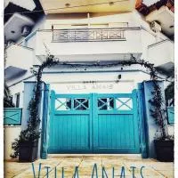 Hotel Villa Anais