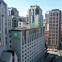 Holiday Inn - Kyiv, an IHG Hotel, отель в Киеве, в районе Шевченковский