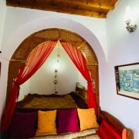 Maison d'hôte Chama: Kayrevan şehrinde bir otel