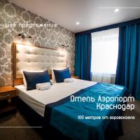 Hotel Airport Krasnodar, hotel near Krasnodar International Airport - KRR, Krasnodar