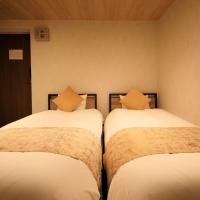 Hakodate - Hotel - Vacation STAY 30821v、函館市のホテル