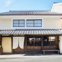 Hostel & Tatami Bar Uchikobare -内子晴れ- – hotel w mieście Uchiko