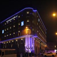 Etab Hotels & Suites, Dhahran International Airport - DHA, Al Khobar, hótel í nágrenninu