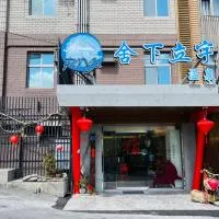 Shexia Liyu Hot Spring, hotel a Checheng