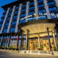 Velar Inn Hotel, hotel poblíž Letiště Ta'if - TIF, Táif