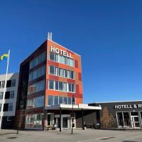 Hotell Årjäng, hotell i Årjäng