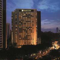 Shangri-La Kuala Lumpur、クアラルンプールのホテル