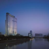 Shangri-La Ningbo - The Three Rivers Intersection, hôtel à Ningbo