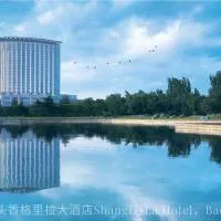 Shangri-La Baotou, hotel a Baotou
