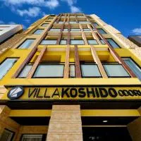 VILLA KOSHIDO ODORI, отель в Саппоро