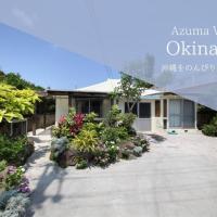 Kume Azuma Villa, hotel v Kumejime v blízkosti letiska Kumejima Airport - UEO