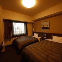 Hotel Route-Inn Nagoya Imaike Ekimae, מלון ב-Chikusa Ward, נגויה