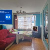 Homestay Uley