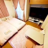 Takaraboshi room 301 Sannomiya 10 min