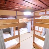 KINOSAKI KNOT - Vacation STAY 25701v、豊岡市、城崎温泉のホテル