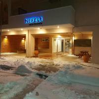 Nefeli Apartments Ορεστιάδα, hotel in Orestiada