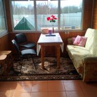 Guest House Lazurit