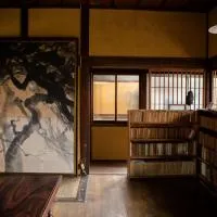 旧鈴木邸 女性専用、松山市にある松山空港 - MYJの周辺ホテル