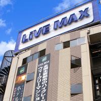 HOTEL LiVEMAX BUDGET Shinosaka, hotel em Higashiyodogawa Ward, Osaca