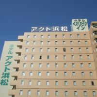 Kuretake Inn Act Hamamatsu, hotel in Hamamatsu