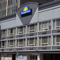 Days Inn by Wyndham Ottawa