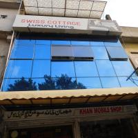 Swiss Cottage Hotel, hotel in G-9 Sector, Islamabad