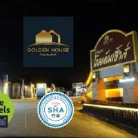 Golden House Hotel Sakaeo, отель в городе Сакэу