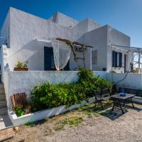 Tzivaeri Studios, hotel near Milos Island National Airport - MLO, Zefiría