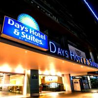 Days Hotel & Suites by Wyndham Fraser Business Park KL, hotel in Pudu, Kuala Lumpur