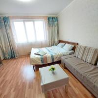 Уютные апартаменты Горького,7, отель в Фрязине