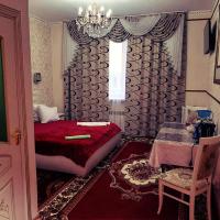 Golden, отель в Салавате