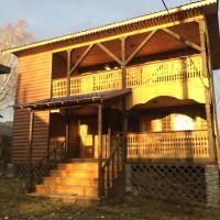 Pristan Guest House