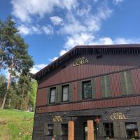 Отель Сова, hotell sihtkohas Pechory