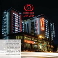 Classy Hotel Erbil, hotell i nærheten av Erbil internasjonale lufthavn - EBL i Erbil
