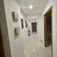 Santa Marta में, होटल Apartamento Vacacional Santa Marta