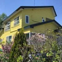 Koukaso – hotel w mieście Eniwa
