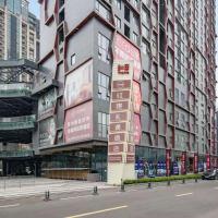 Home Plus Hotel, hotel u gradu 'Suzhou'