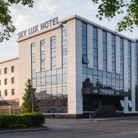 Sky Lux Hotel & Spa, отель в Набережных Челнах
