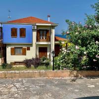 Guesthouse Kaliepia