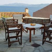 Athina Guesthouse