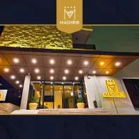 Maghrib Hotel, khách sạn ở Ulcinj