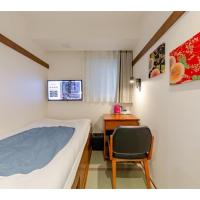Hotel Emit Shibuya - Vacation STAY 40888v, hotel in Tokyo