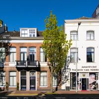 ApartHotel Waepen van Middelburg, hôtel à Middelbourg