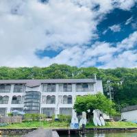Nojiri Lake Resort, hotel in Shinano