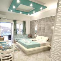 키트노스에 위치한 호텔 Fantastic View Kythnos suites & studios