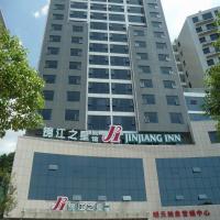 Jinjiang Inn - Beijing Middle Shiyan Road, hotel cerca de Shiyan Wudangshan Airport - WDS, Shiyan