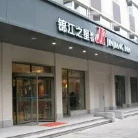 Jinjiang Inn Shijiazhuang Ping'an Street, hotel em Shijiazhuang