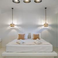 Amethyst Luxury Suites Oia