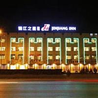 Jinjiang Inn - Yinchuan New Moon Square, hotel near Yinchuan Hedong International Airport - INC, Yinchuan